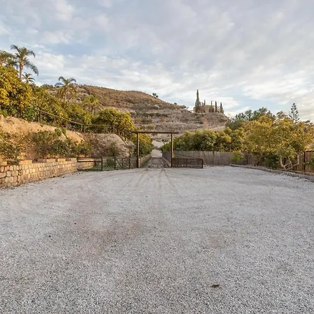 Cortijo Las Caballerizas